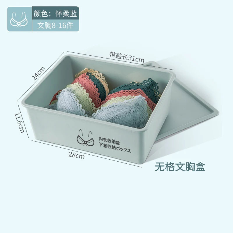 Sock Underwear Drawer Organizer,Dresser Closet Organizers and Storage Bins for Clothing, Baby Clothes, Bra, Panty, Scarf, Ties