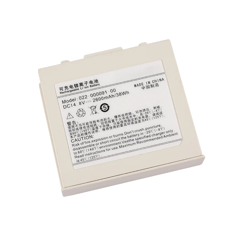 022-000091-00 2600mAh Rechargeable Li-ion Replacement Battery for Comen C100 C58 Vital Signs Patient Monitor Medical Equipment