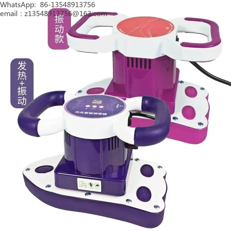 Multifunctional Handheld Electric Vibration Massager Full‑Body Salon Home Body Relax Massage Device