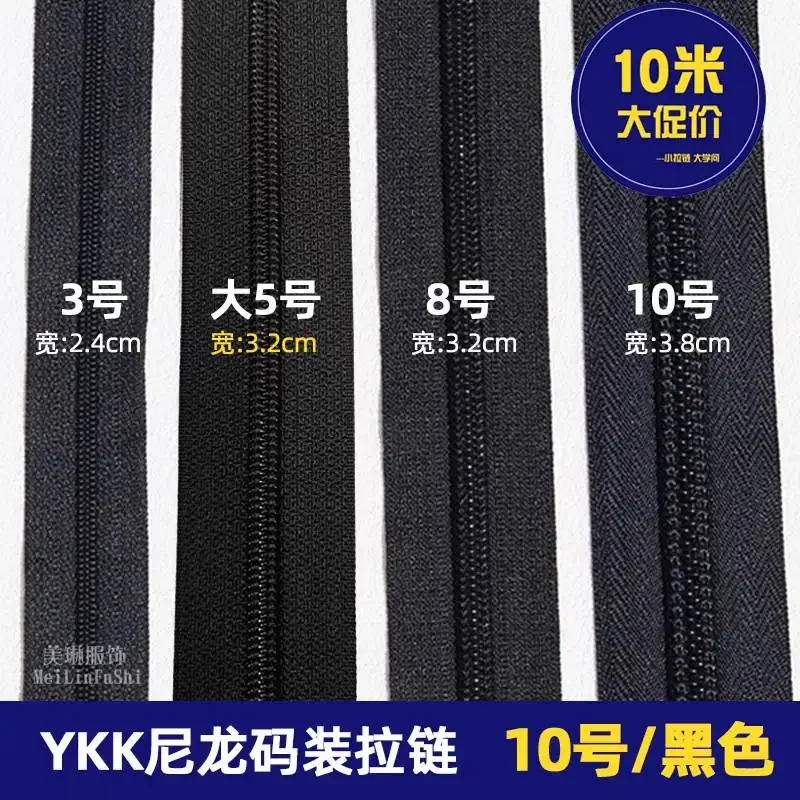 

YKK Подлинный номер. 5-металлическая застежка-молния с двойной открытой хвостовой головкой, молния для куртки, молния для шерстяного свитера.