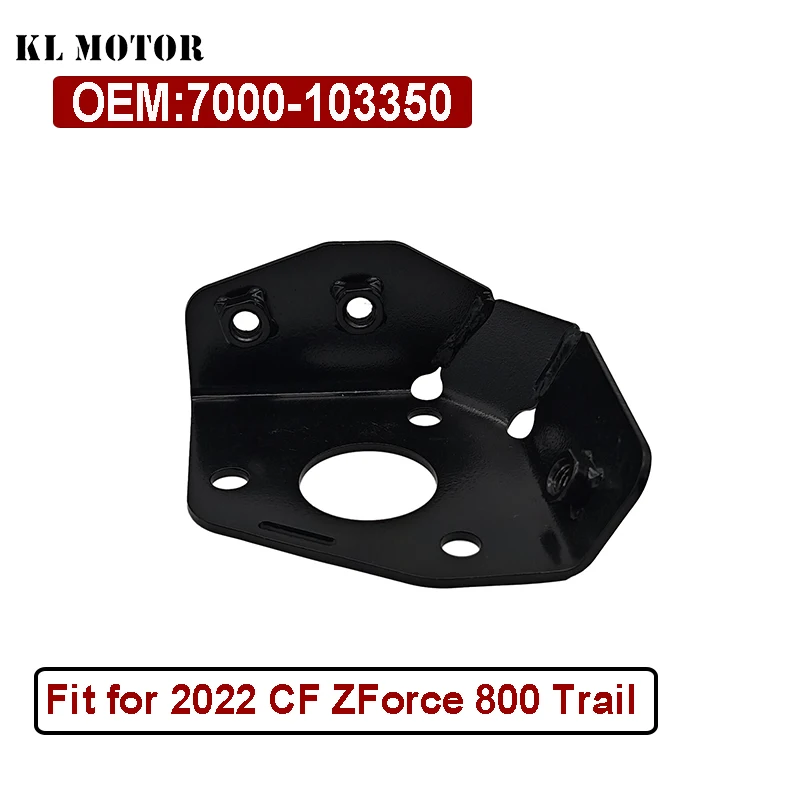

CFZForce 800 Trail 20 Bracket Power Steering 7000-103350 50843