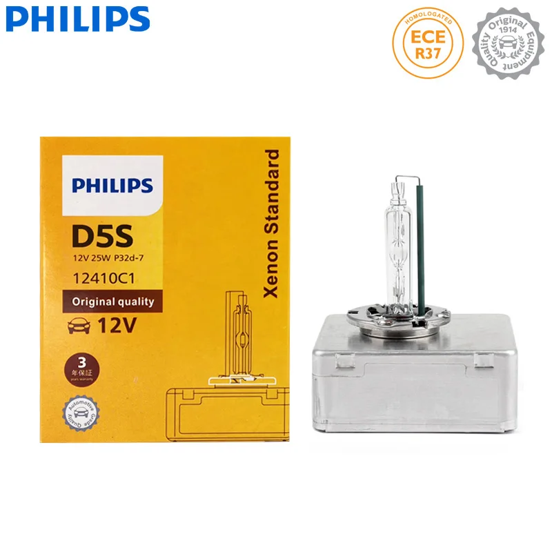 Philips HID D5S 12V 25W Xenon Standard Headlight Original HID Auto Lamp ECE 4200K Bright White Car Bulb Made in China 12410C1 1x