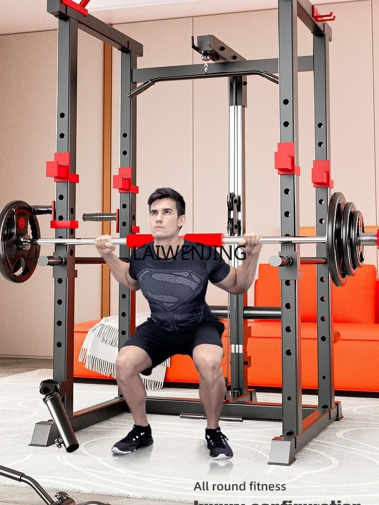 

MJY gantry frame fitness frame squat frame barbell bench press comprehensive training fitness equipment