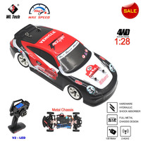 WLtoys K969 1:28 4WD 2.4G Mini RC Racing Car High Speed Off-Road Remote Control Drift Toys Alloy Vehicle for Children Kids Gift