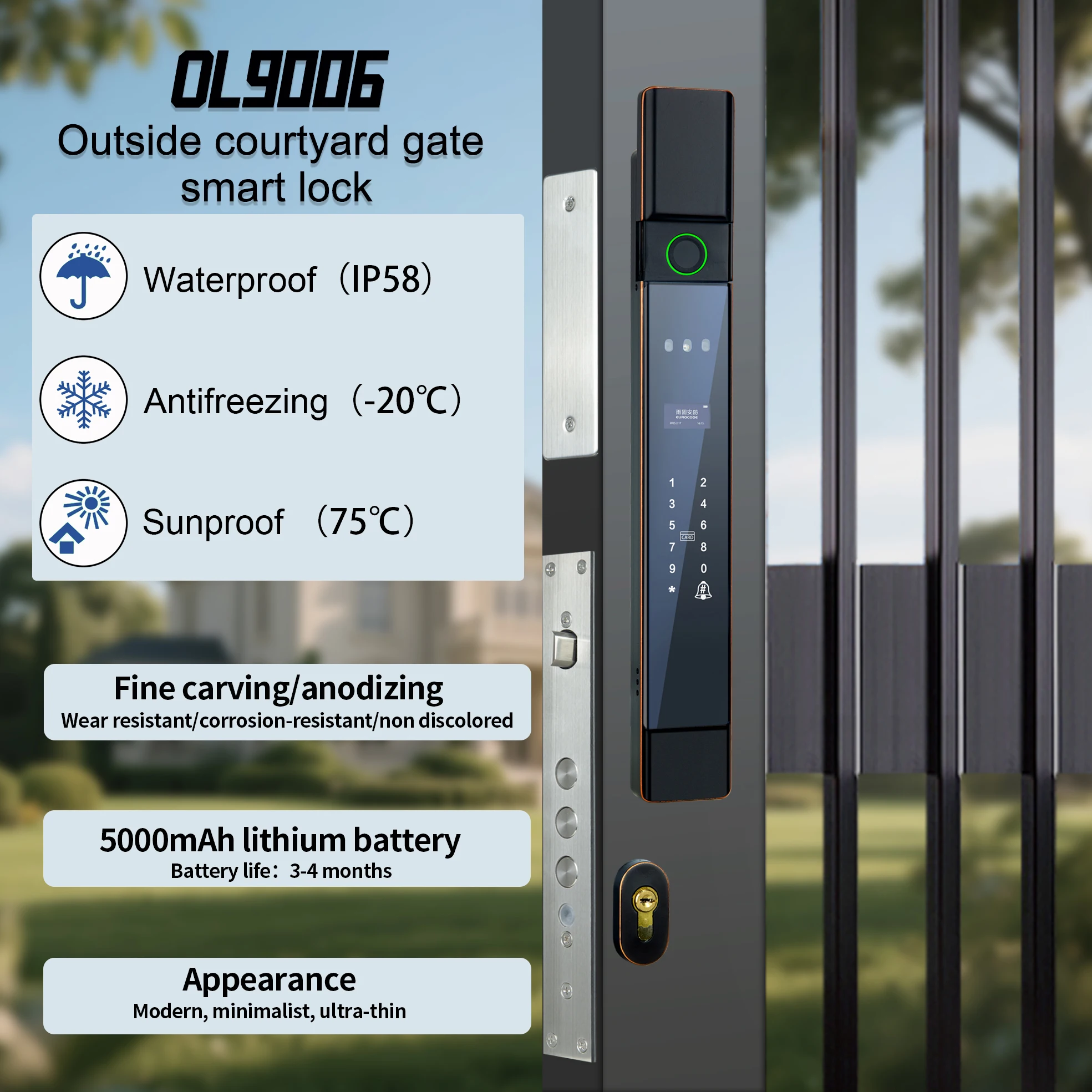 Waterproof Sunprotected Fully Automatic Fingerprint Palm Vein Unlock Smart Lock  for Steel Gate Face Recognition Technology