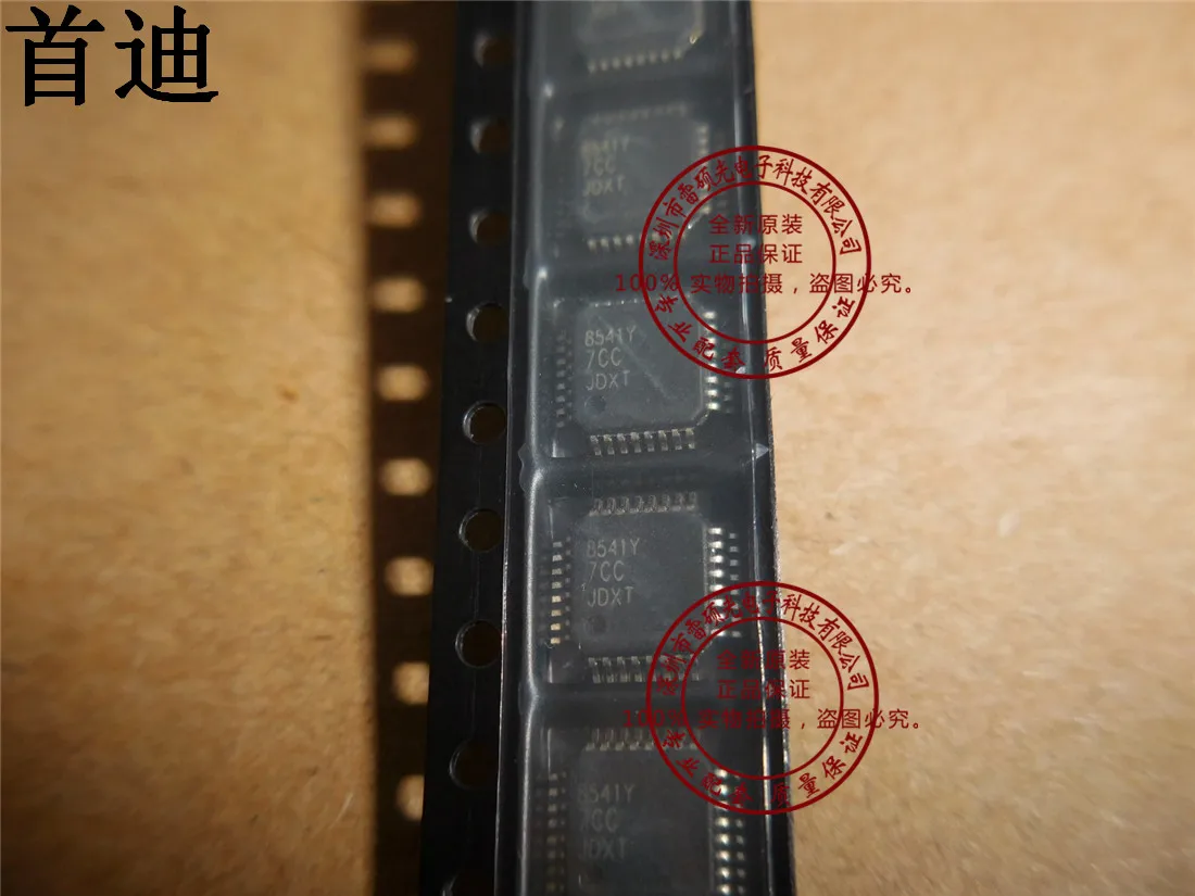 Free shipping    DAC8541Y DAC8541 TQFP32      10PCS