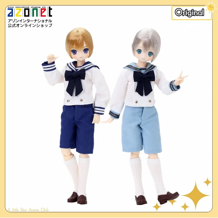 【Pre Sale】Azone EXCUTE Family Sweet Memory 16 Nights Boarding School Aoto/Yuta Gold/Silver Monthly Release 1/6 Action Figure