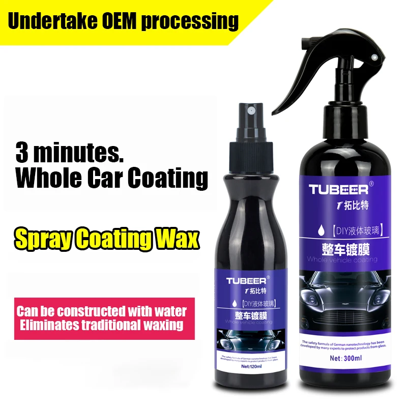 Car Nano Ceramic Coating Spray Paint Mirror Shine Hydrophobic Paint Protection Polishing Car for Whole Cars