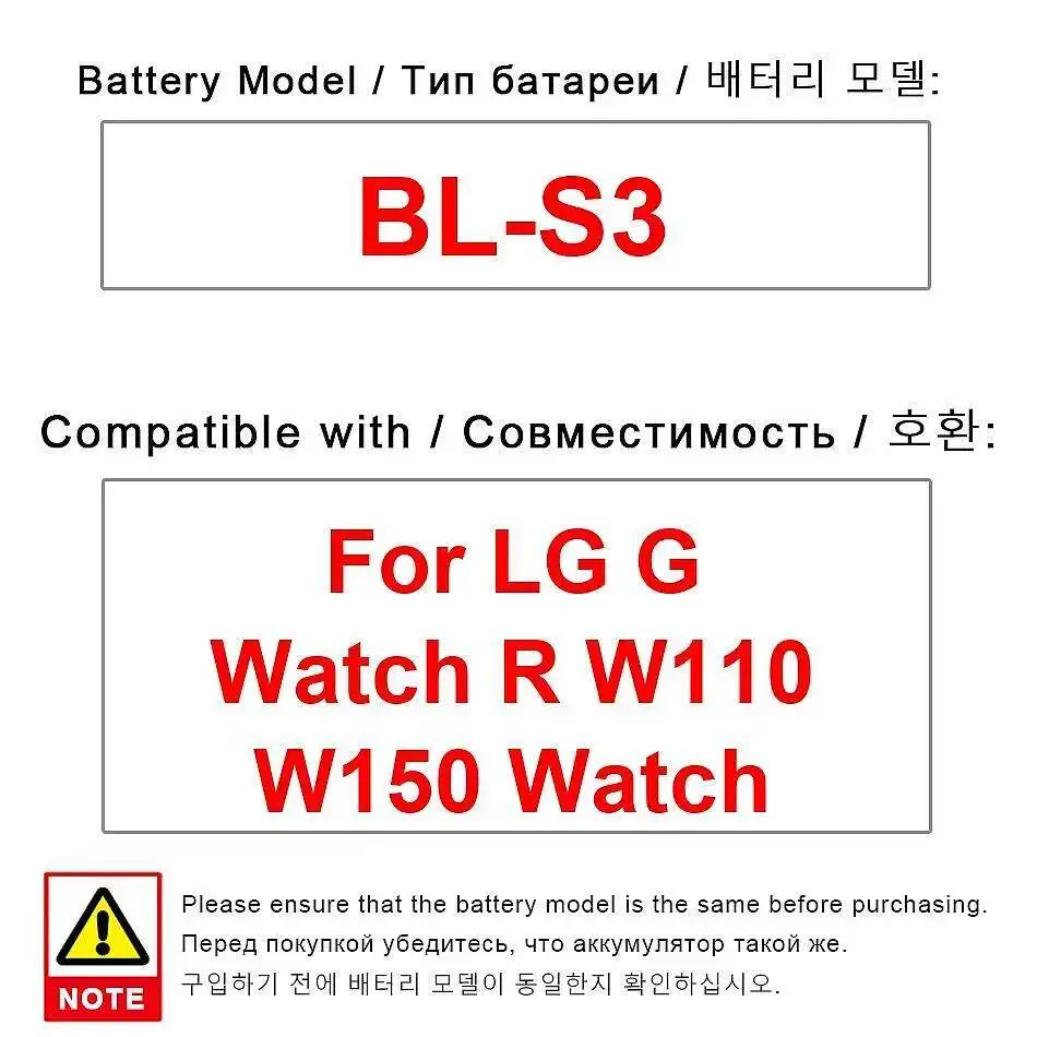 410Mah Long-Lasting… - image
