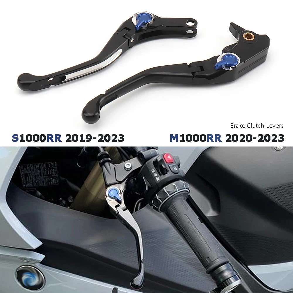 Motorcycle Collapsible Adjustable For BMW M1000RR 2020 2021 2022 2023 S1000RR s1000rr 2019-2023 Brake Clutch Lever Handle Levers