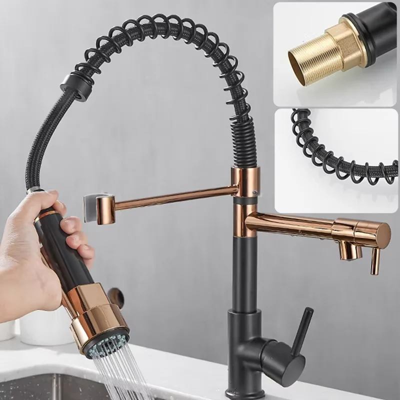 Rose Gold Hot and Cold Black 360 Rotation Spring Pull Down Stainless Steel Kitchen Faucet High Quality Pull the Faucet