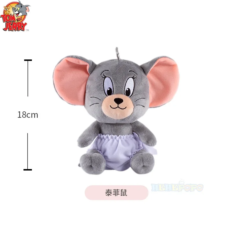 톰과 제리 플러시 장난감 기저귀 스타일 18cm/25cm 터피 소프트 인형 장난감: 귀여운 영화 캐릭터 인형