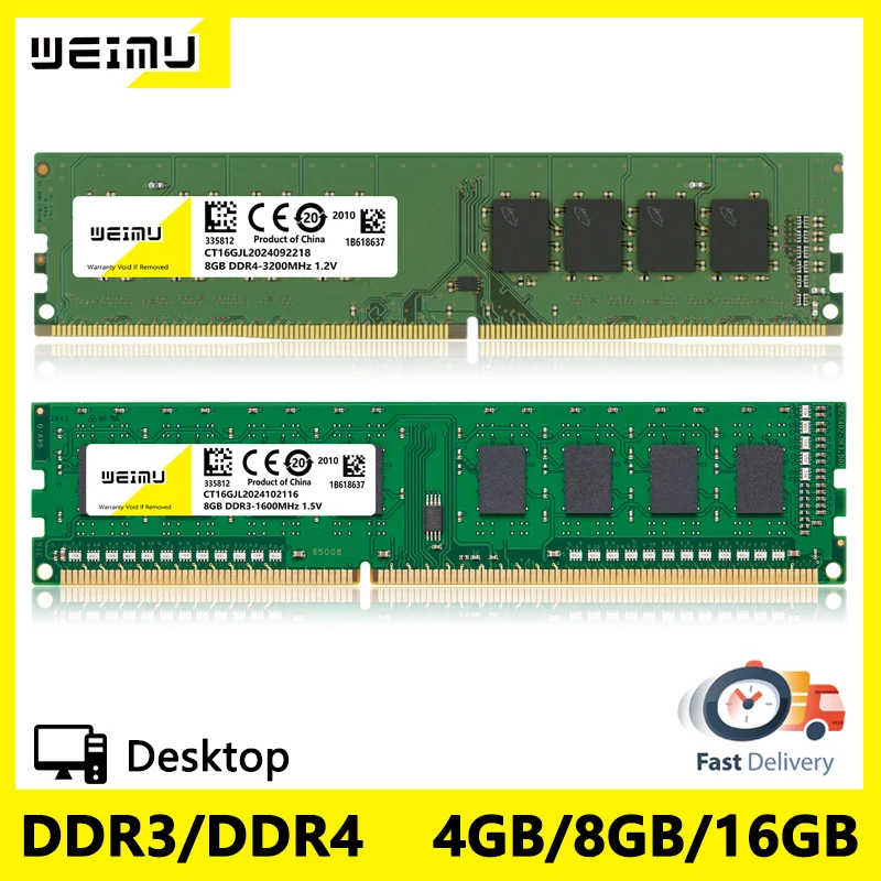 Оперативная память Udimm для настольного ПК 8 ГБ 4 ГБ DDR3 1066 1333 1600 pc3 8500 10600 12800 PC4 17000 19200 21300 МГц 8 Гб 16 Гб оперативная Память DDR4 Ddr3