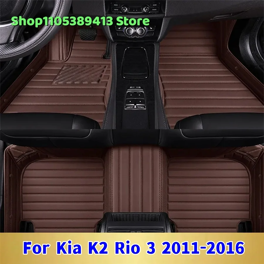 

Автомобильные коврики из кожи на заказ для Kia K2 Rio 3 2016 2015 2014 2013 2012 2011, аксессуары для автомобиля