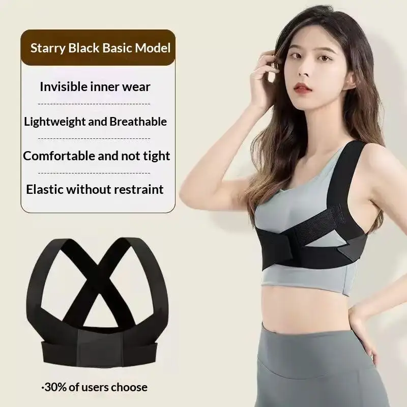 Back And Back Excellent Hunchback Correction Device Posture Correction Belt Adult Female Invisible Belt Correction