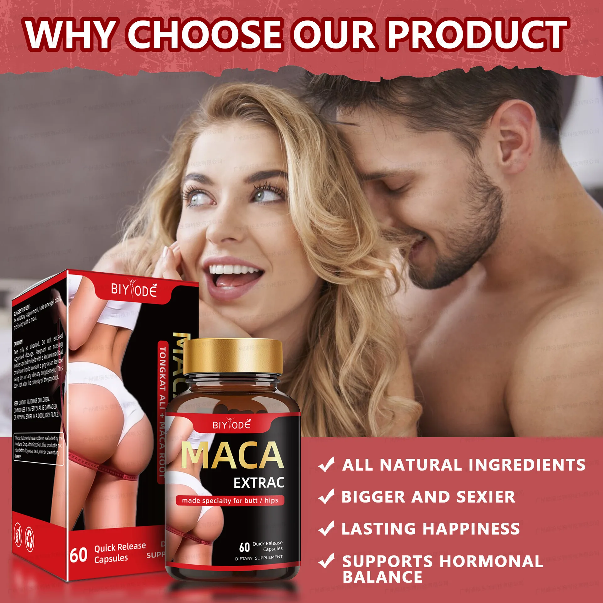 

1 Bottle Of 60 MACA Capsule Buttock Butt Enhanc Creates A Fuller And Fuller Buttocks With A Better And Perfect Body Shape