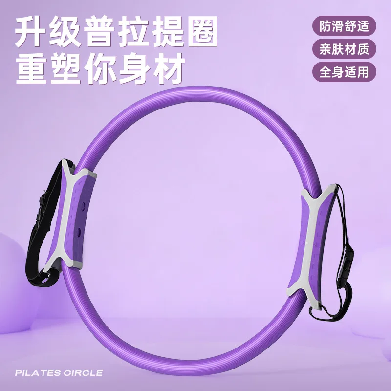 Pilates Loops Straps Yoga Body Fitness Magic Loops Yoga Loops Yoga Pilates Women