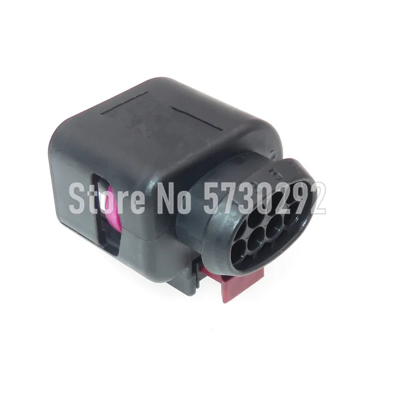 8P Lane Change Auxiliary System Socket Automobile Wiring Harness Connector 4H0973714B 4H0 973 714 B