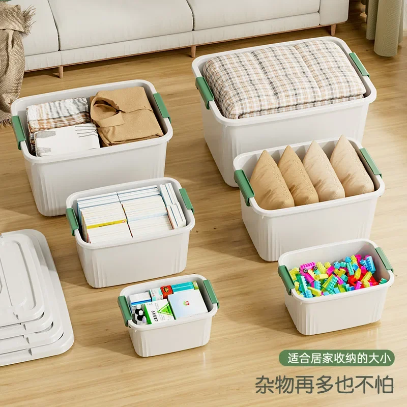 Aoliviya Storage Box Household Storage Trunk Large Capacity Clothes Toy Storage Box Snack Socks Wei