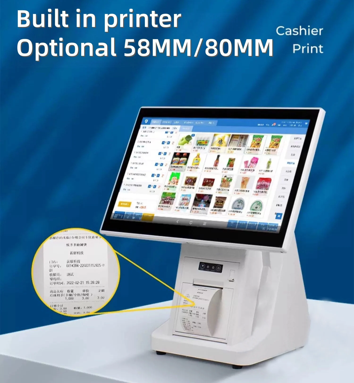 Macchina per sistemi POS: registratore di cassa intelligente touch-screen. Supporta più lingue, sistemi e interfacce.