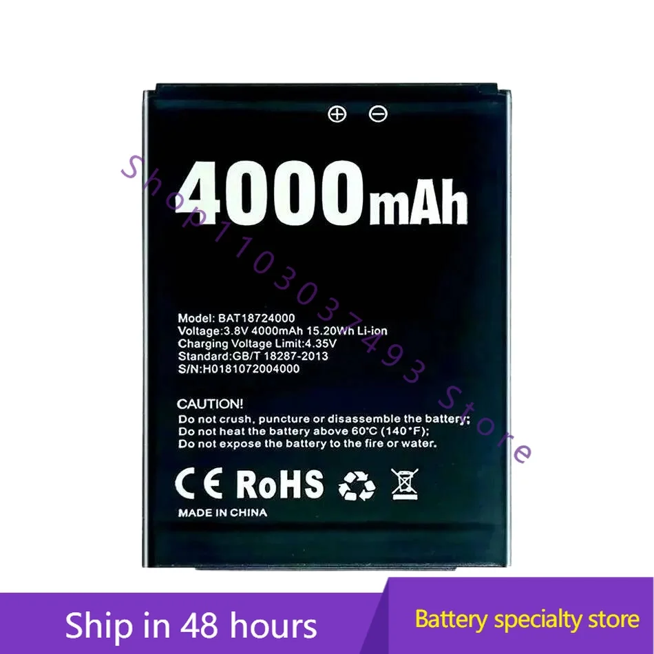 Brand new high-quality compatible battery 4000mAh For Doogee X70 Mobile Phone Battery BAT18724000