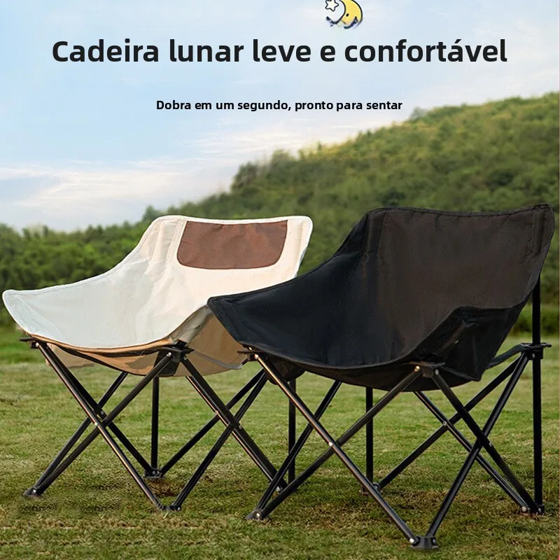 outdoor-portable-folding-chair-suitcase-handle-fishing-moon-chair-picnic-art-student-sketching-chair-recliner-no-brand-regist