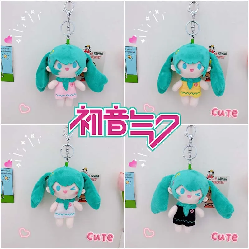 

Брелок Hatsune Miku в стиле аниме, креативный трехмерный плюшевый брелок, мультяшный кулон, брелок для ключей, аксессуары, модные подарки, Новинка