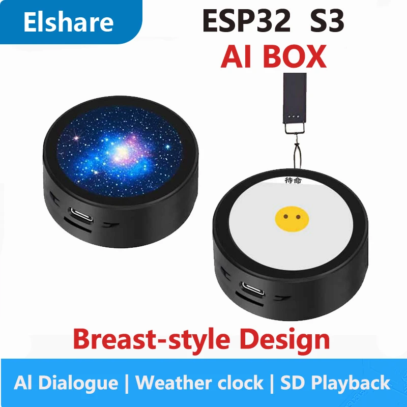 

DeepSeek AI Voice Chat Robot BOX 1,28-дюймовый сенсорный экран ESP32-S3, макетная плата 1,28-дюймовый круглый ЖК-дисплей N16R8 для XiaoZhi