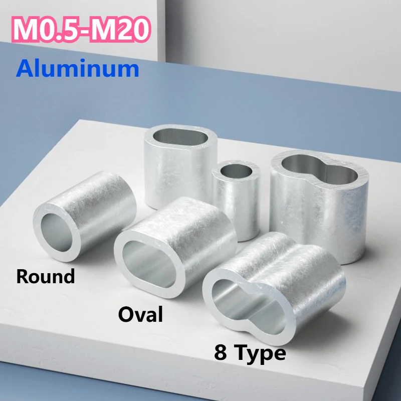 M0.5-M20 Aluminum Wire Rope Crimp Fixed Sleeve Fixing Clip Oval 8-type Wire Ferrules Cord Lock Cable Stopper Crimp Rope