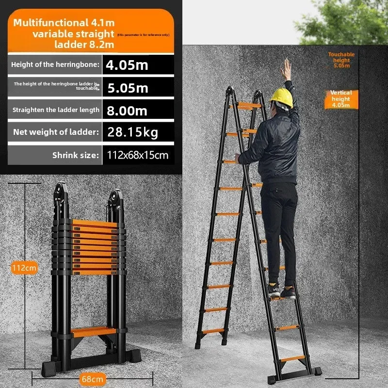 Household Goods Telescopic Ladder Herringbone Ladder Thickened Straight Ladder Folding Engineering Ladder Lifting Stairs