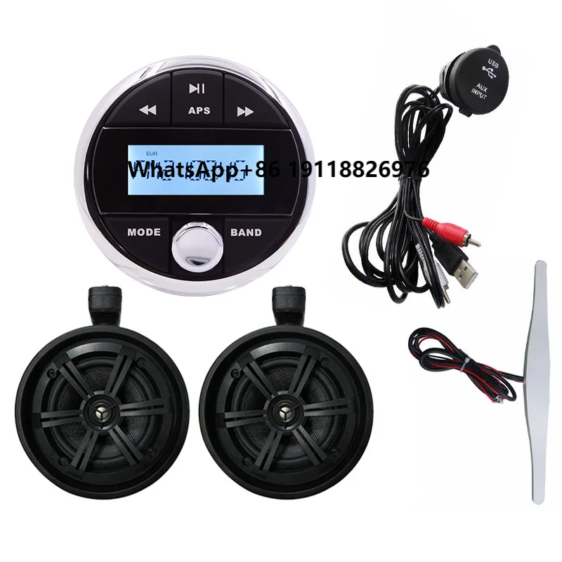 

HASDA Waterproof 6.5 Inch Coaxial Tower Speakers H-6108 * 2 + LCD Display Waterproof BT MP3 Player H-837 +USB Data Cable+Antenna