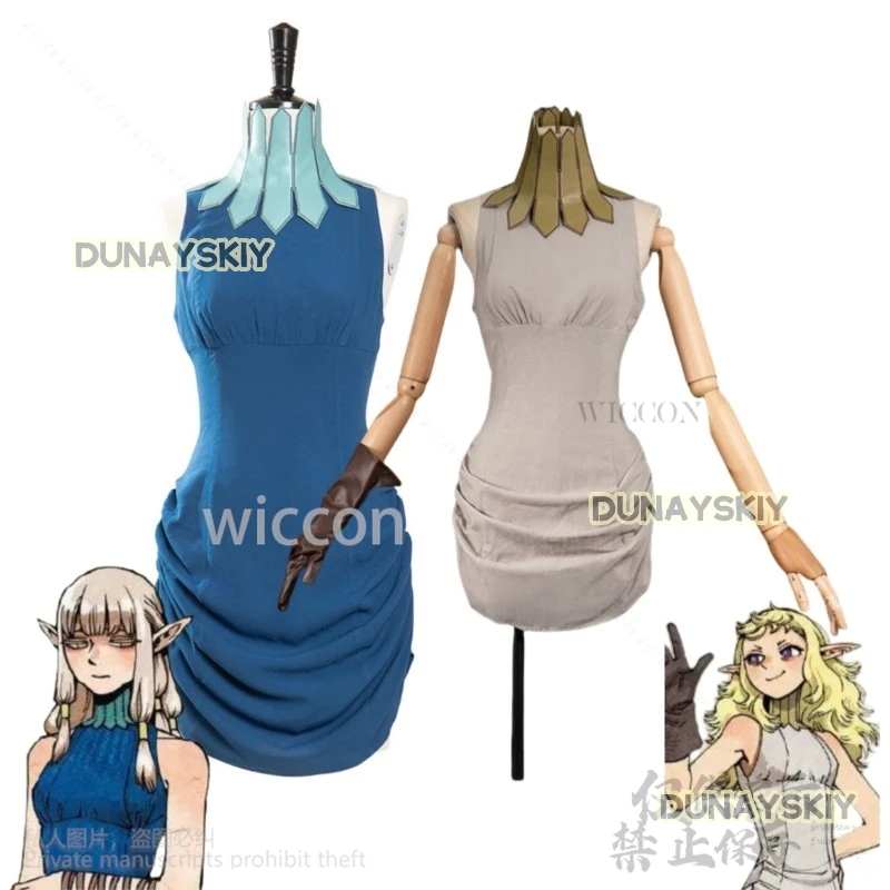 Anime Delicious In Dungeon Cosplay Milsiril Of The House Of Tol Fleki Costume Dress Uniform Woman Sexy Party Suit Customized