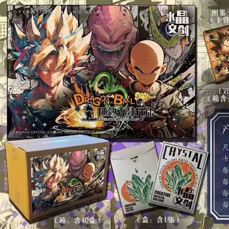 B5 Size Dragon Ball Collection Cards Hobby Collectible Game Cards Party Battle Game Cards Children Toy Gifts