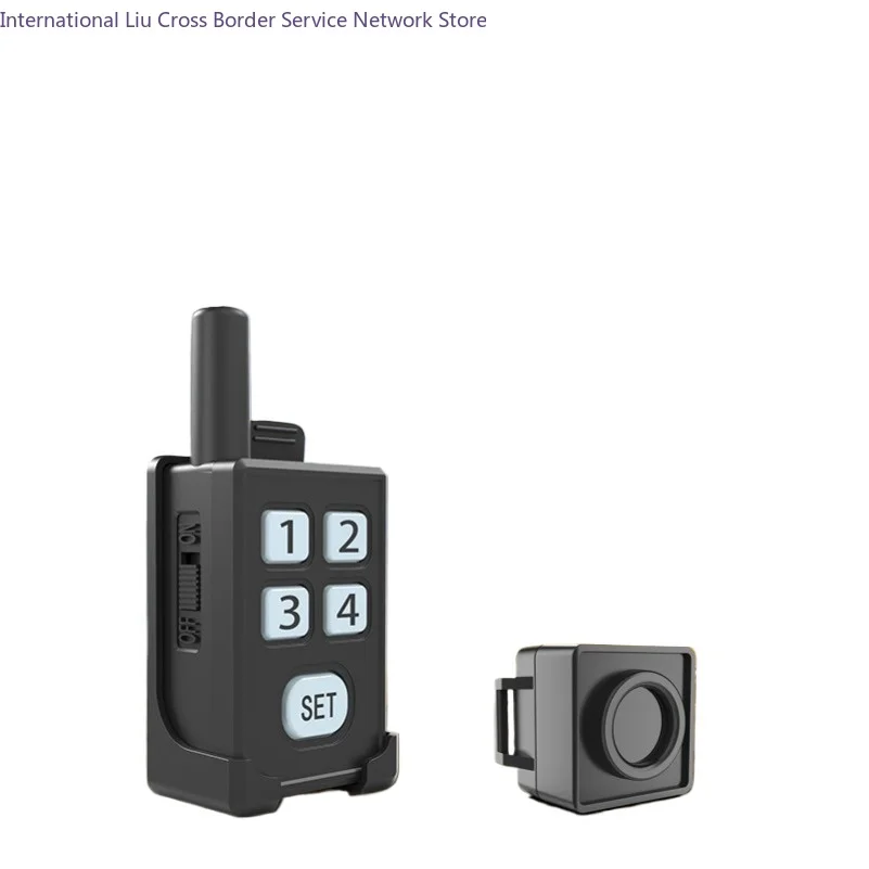 Portable wireless outdoor camping alarm Human body infrared induction reminder Doorbell anti-check