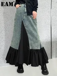 [EAM] High Elastic Waist Army Green Irregular Rruffles Denim Long Half-body Skirt Women Fashion New Spring Autumn 2024 1DH5218