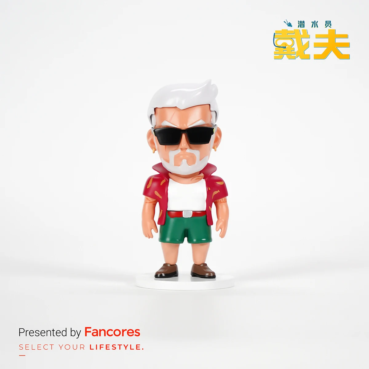 

‌Original ‌Brand New In Stock Mintrocket Official DAVE THE DIVER Figure Cobra Plush Model Collectible Gift