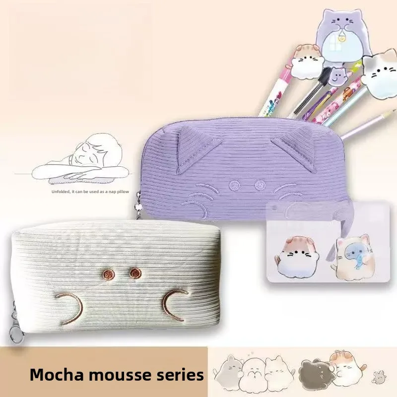 Cute Pillow Pencil Bag Ins Style Large Capacity Stationery Student Simple High Beauty Storage Bag School Supplies Practical Gift