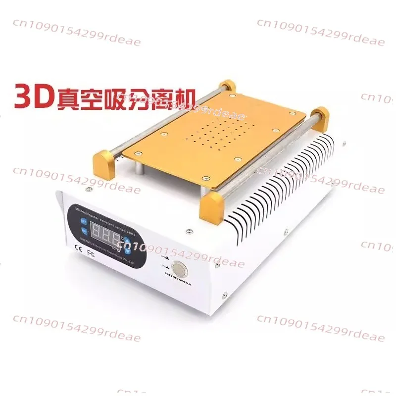 Upgraded 8-Inch Touch LCD Screen Separator with Vacuum Pump Mobile Phone Disassembly Machine