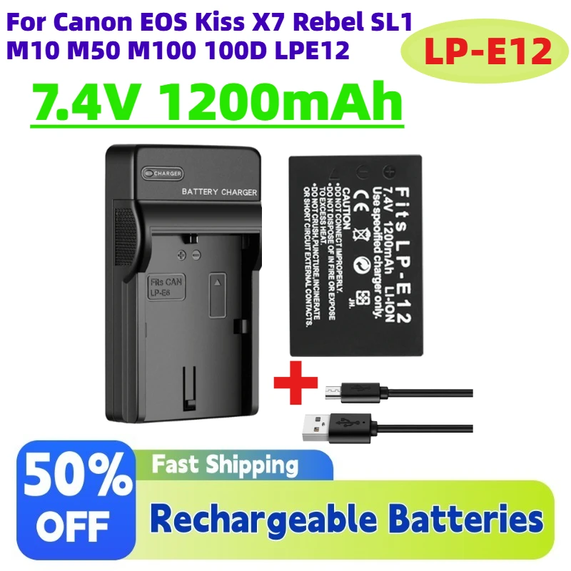 LP-E12 Lithium-ion Battery 7.4V 1200mAh + Charger for Canon EOS Kiss X7 Rebel SL1 M10 M50 M100 100D LPE12 Camera  batteries