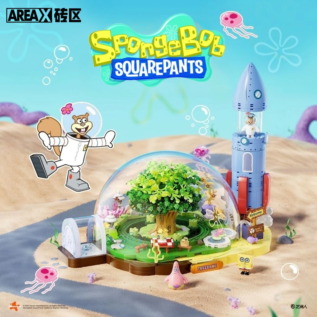Sandy Cheeks' Dome Treehouse Building Blocks Bikini Bottom Assembled Toy Street Scene Model SpongeBob SquarePants Holiday Gift