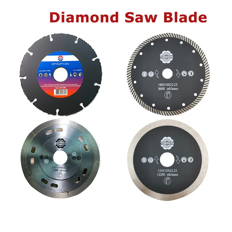 

Diamond Saw Blade 115-230mm*22.23mm Turbo Dry Cutting Disc for Marble Concrete Porcelain Tile Granite Multi Tool Blades 2Pcs