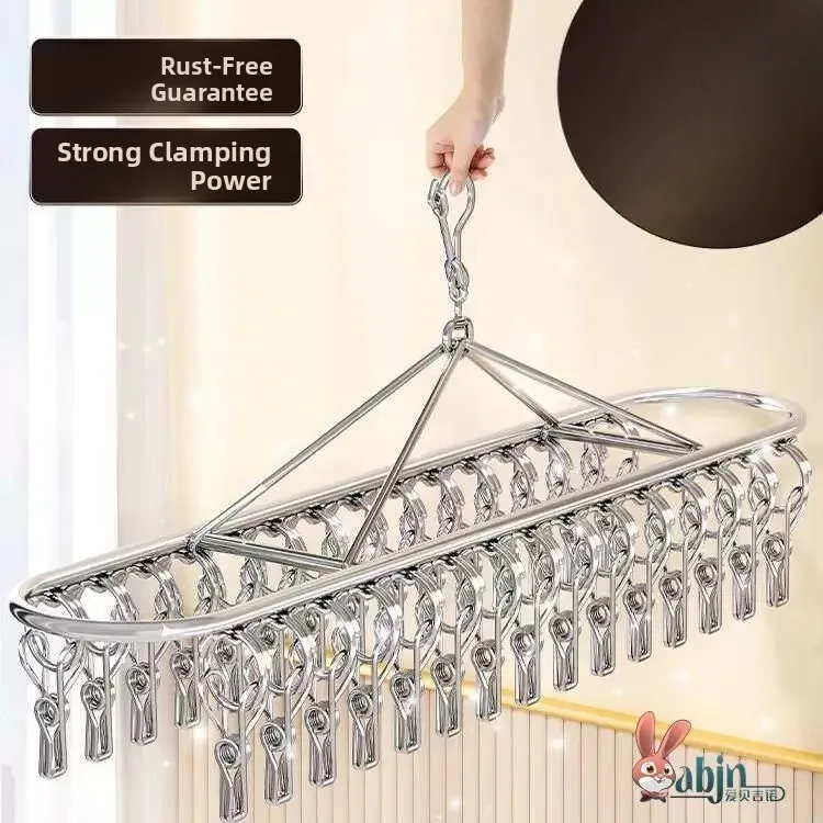 Stainless Steel Multi-Purpose Laundry Drying Rack for Socks And Underwear Balcony Clothesline Hanger Multi-Clip Drying Holder