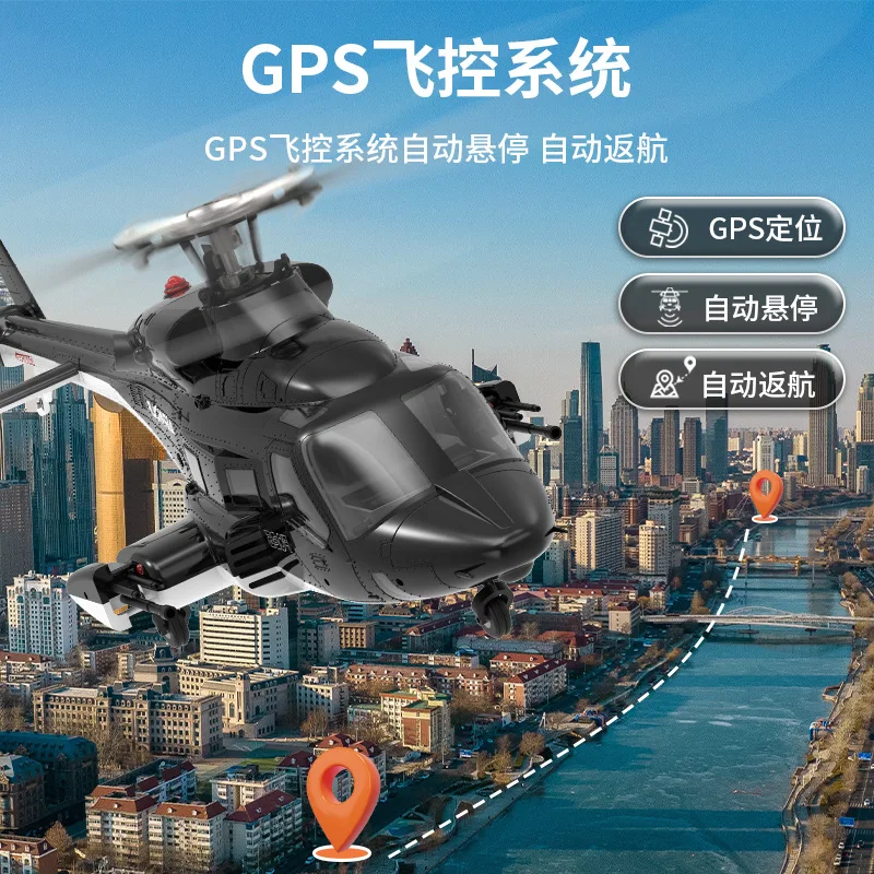 Flying Wolf F02s Remote Control Helicopter 1:34 Scale Gps Positioning Automatic Return Feature Toy Aircraft Model For Ages 14+