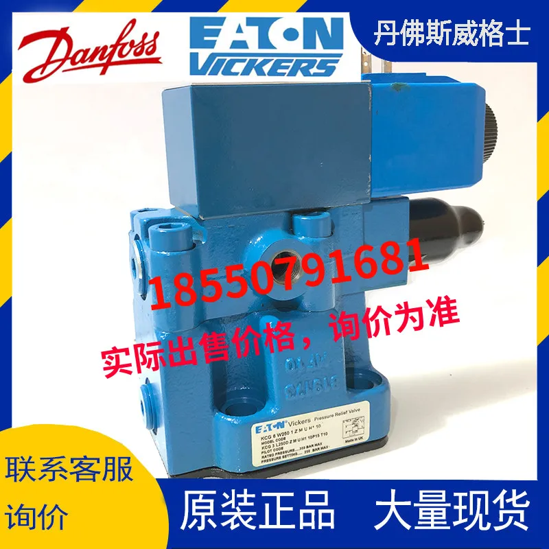 

Eaton Vickers KCG-6-W/100/160/250/350-1-Z-M-U-H1-10