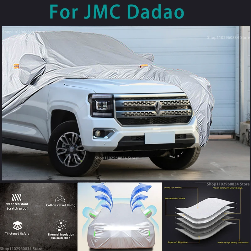 

For JMC Dadao 210T Full Car Covers Outdoor Sun uv protection Dust Rain Snow Protective Auto Protective pickup cover