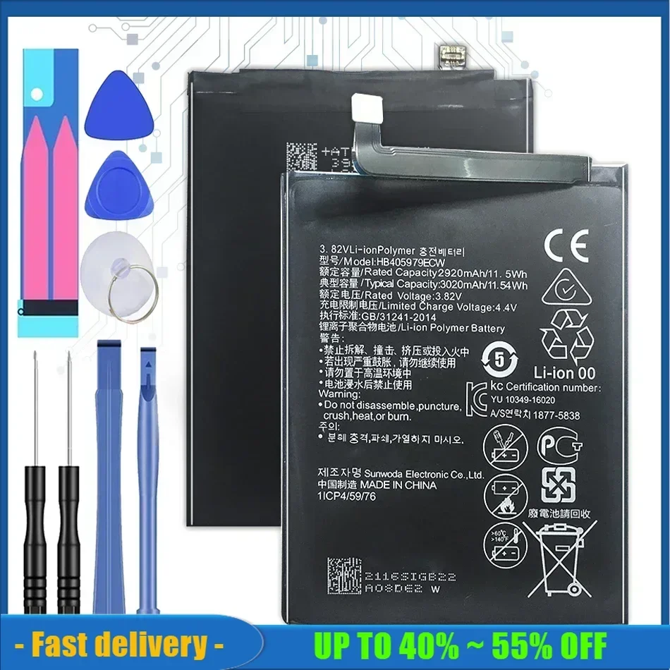 3020mAh HB405979ECW For Huawei Honor 6A 8A DLI-AL10 DLI-AL10B DLI-TL20 DLI-L22 JAT-LX3 LX1 L41 L29 AL00 Mobile Phone Batteries