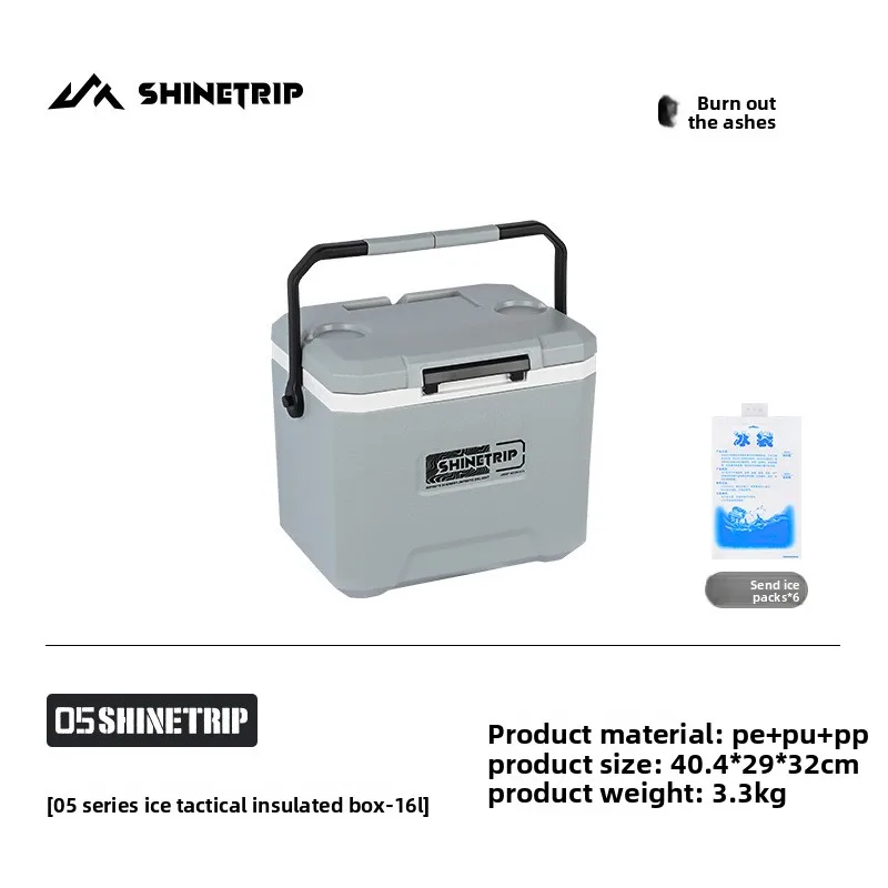 ST-05 Tactical Outdoor Portable Picnic Camping Insulated Cooler Box, 24-Hour Long-Lasting Ice Preservation, Large Capacity