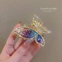 Pince à griffes en alliage de papillon en cristal pour femmes, lumière de luxe, diamant brillant, cuillère arrière pour fille, pince requin, accessoires pour cheveux, nouvelle mode