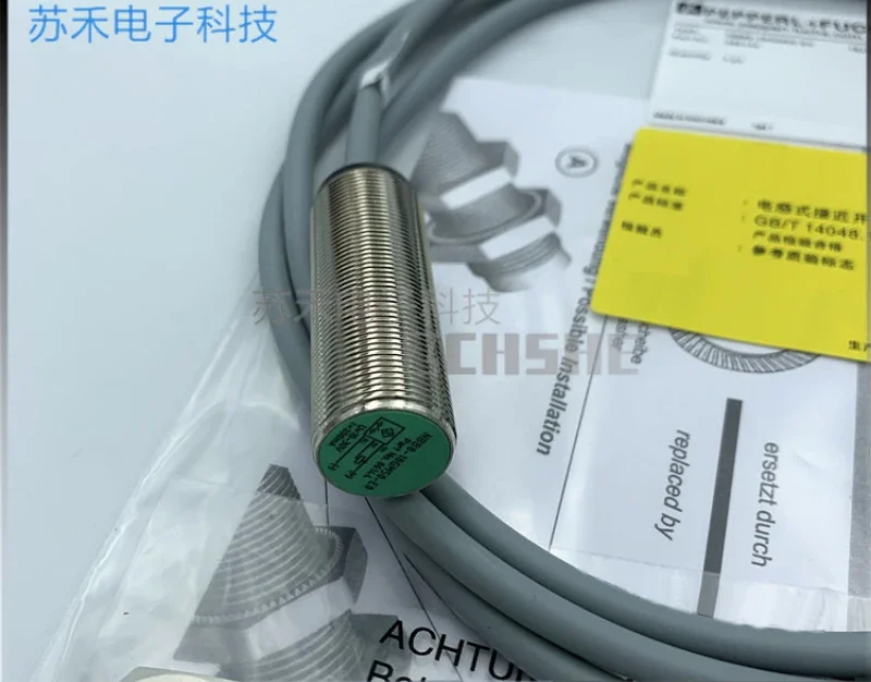 83994 Proximity Switch NBB5-18GM50-E0 DC สามสาย NPN ปกติเปิดโลหะเซนเซอร์