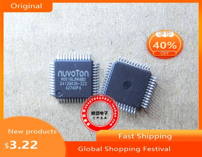 Chip microcontrolador NUVOTON M0516LBN M0516LB LQFP-48